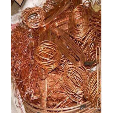 Supply: Copper Scrap Mill Berry. Copper Wire Scrap 99.99% Copper Scrap for Sale 2016